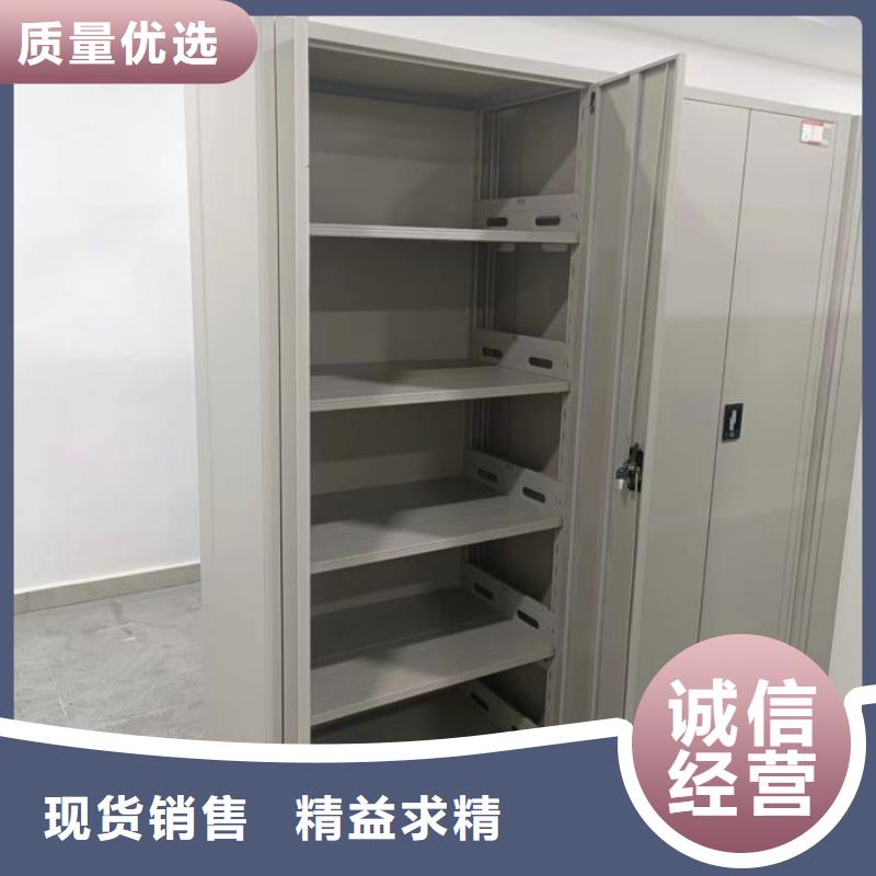 行业的现状并持续发展【凯美】档案架密集柜