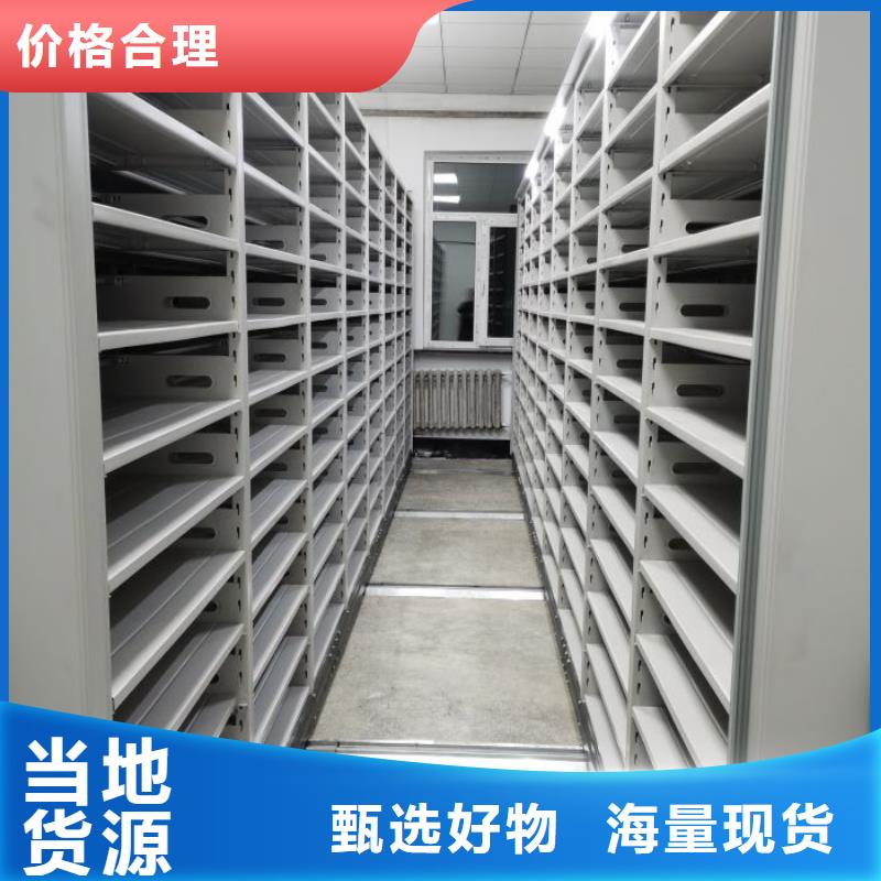制造商来电咨询【凯美】手动式密集柜
