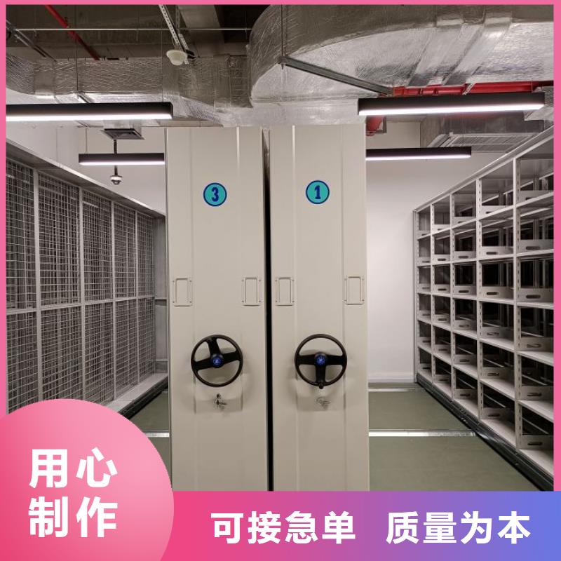 报价多少钱【凯美】手摇密集型凭证档案架