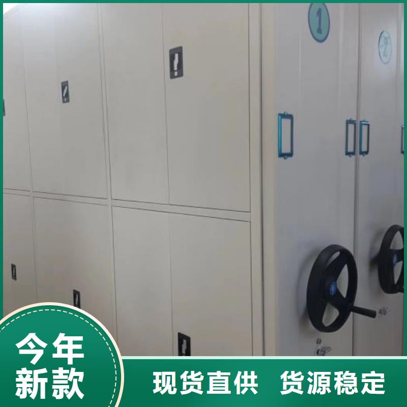 产地货源【凯美】电子保密柜