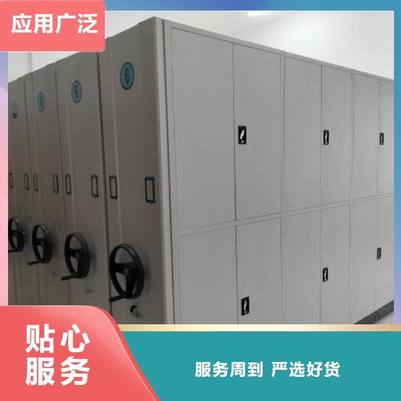 加盟费多少【凯美】厨式密集架