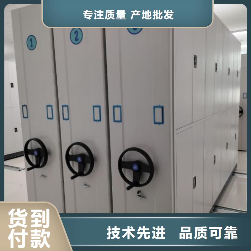 哪种好【凯美】油画密集架