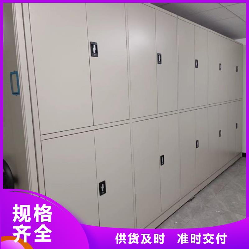 哪种好【凯美】油画密集架