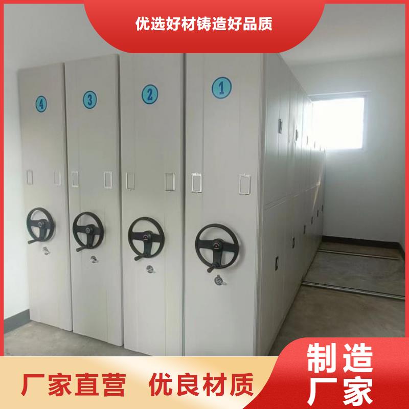 哪种好【凯美】油画密集架
