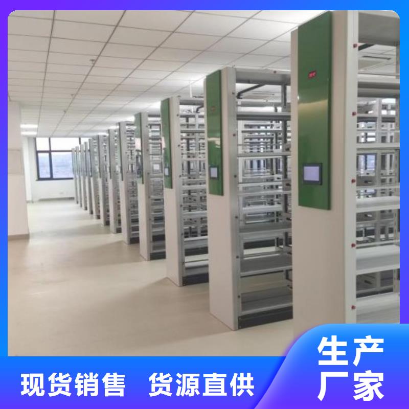厂家是经销商生存的一切载体【凯美】图书密集架