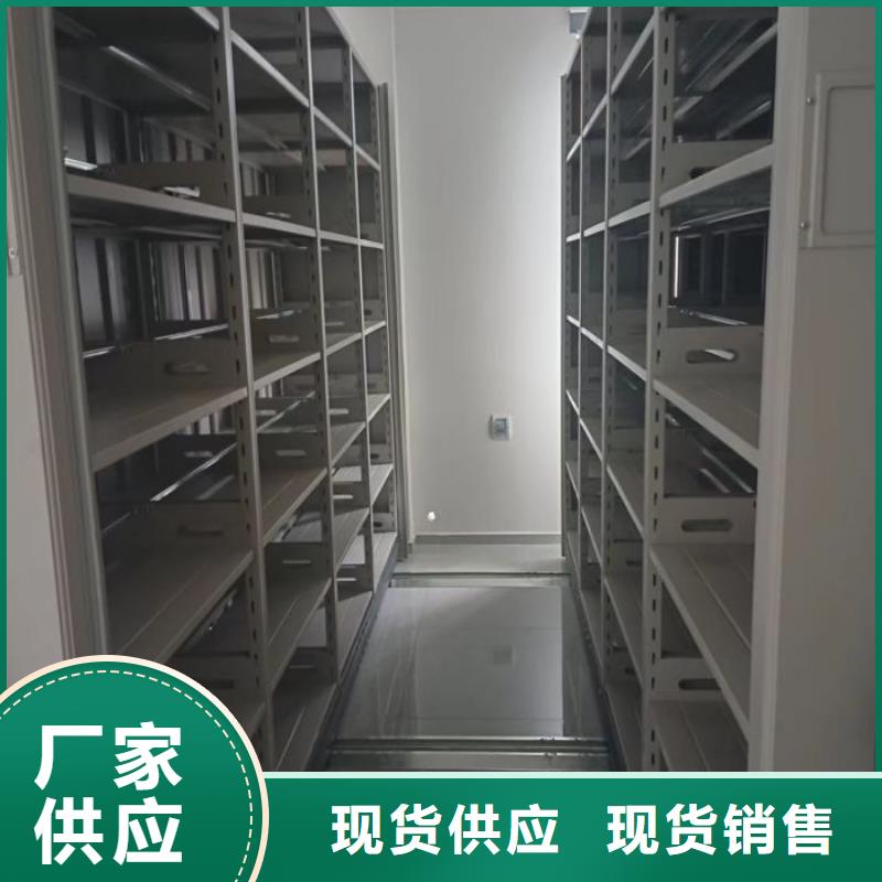 厂家是经销商生存的一切载体【凯美】图书密集架