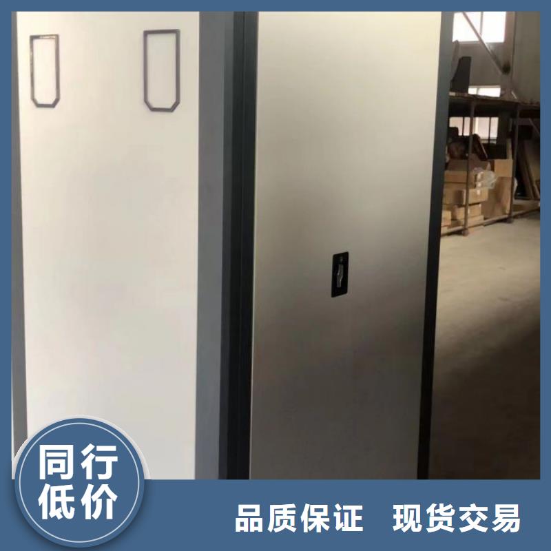加盟费多少【凯美】厨式密集架