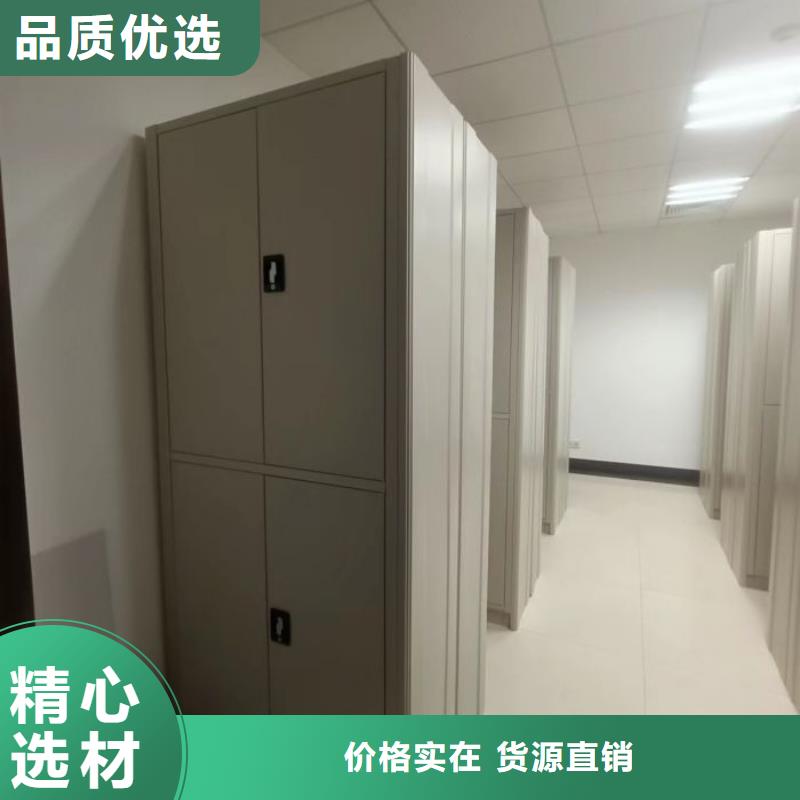 厂家现货【凯美】电动智能型档案柜