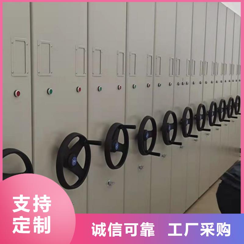 海量直销【凯美】货物密集柜