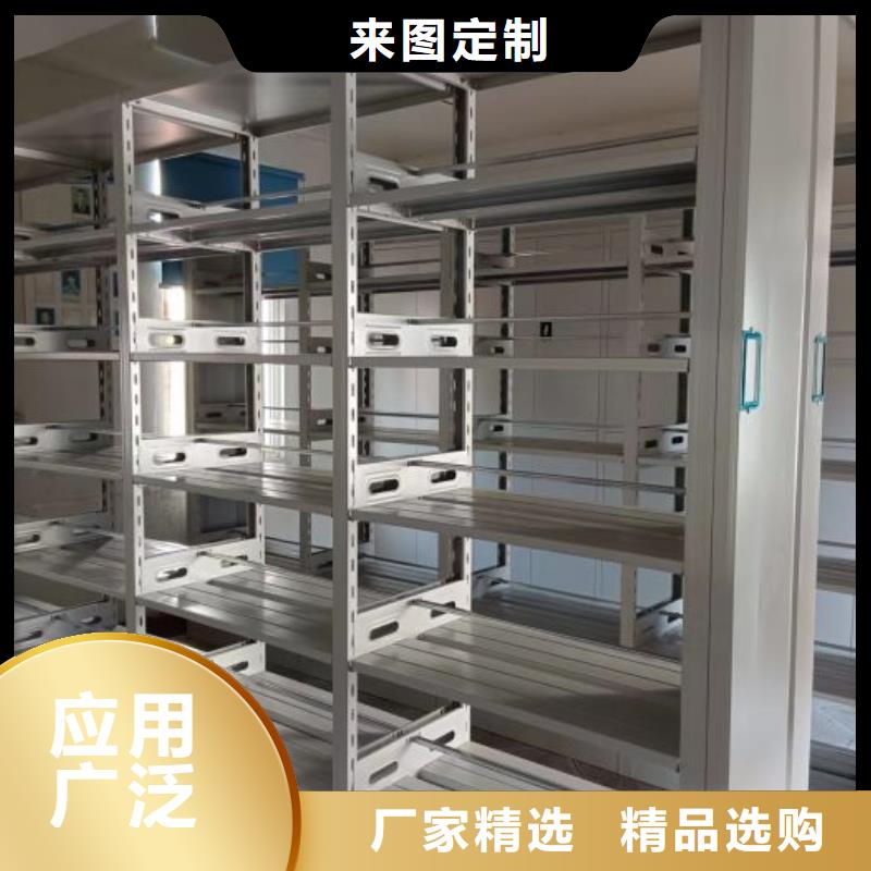 哪里销售【凯美】手摇移动密集架