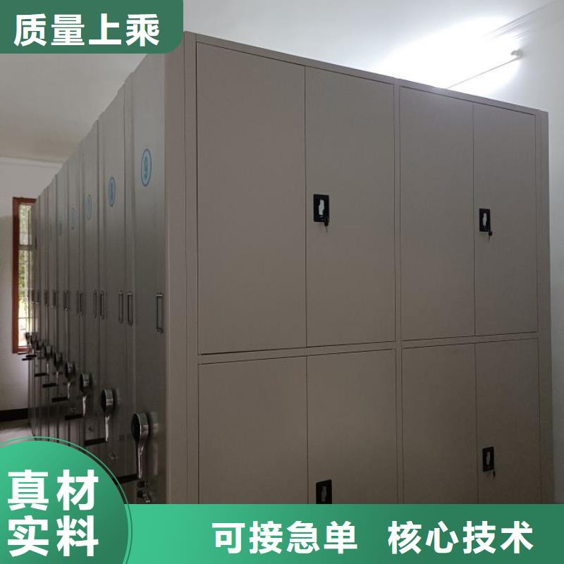 密集文件架资质全可信赖