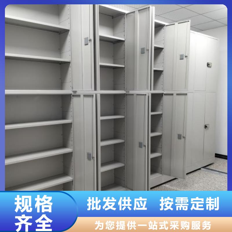 加盟费多少【凯美】挂表密集柜