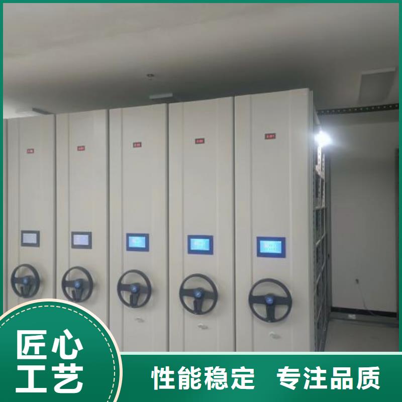 哪里卖的便宜【凯美】档案资料室密集柜