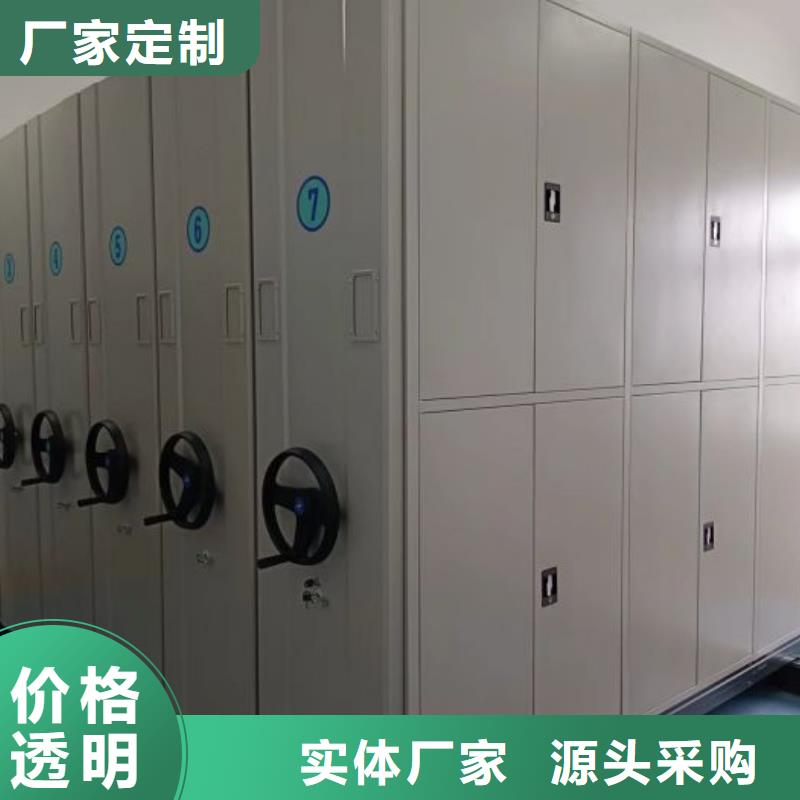 厂家是经销商生存的一切载体【凯美】图书密集架