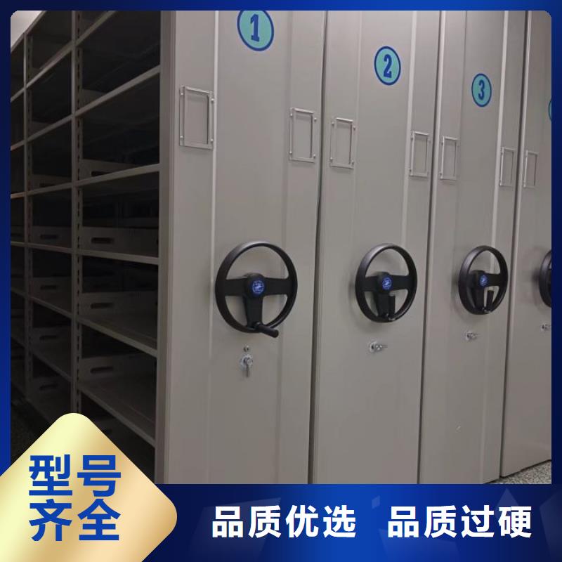 创造变化【凯美】服装存放密集柜
