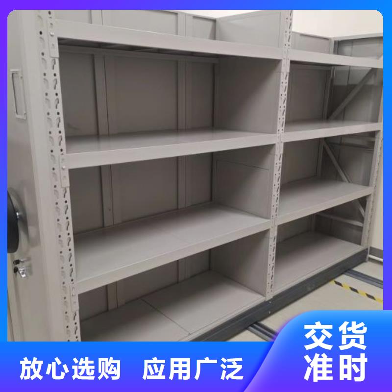 厂家是经销商生存的一切载体【凯美】图书密集架