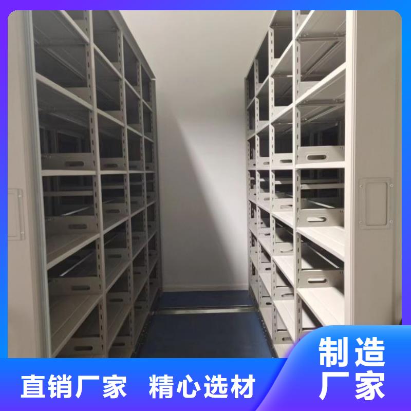 海量直销【凯美】货物密集柜