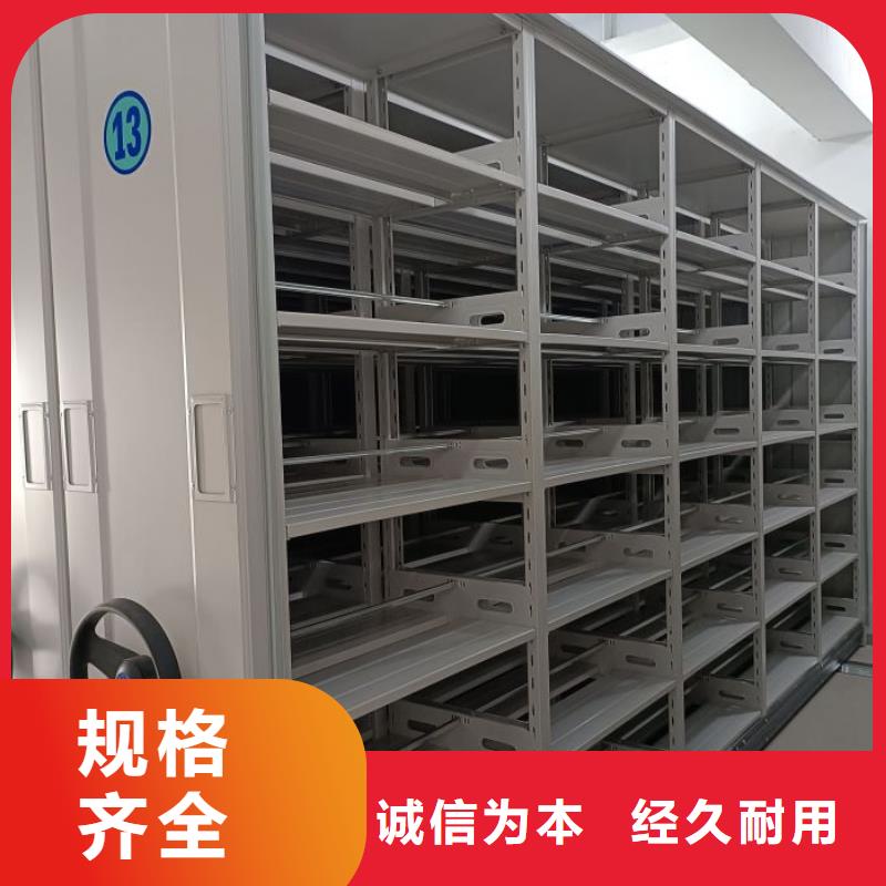 公司报价【凯美】智纳档案柜
