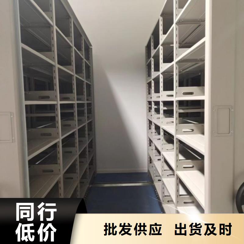 金属密集架批发价格