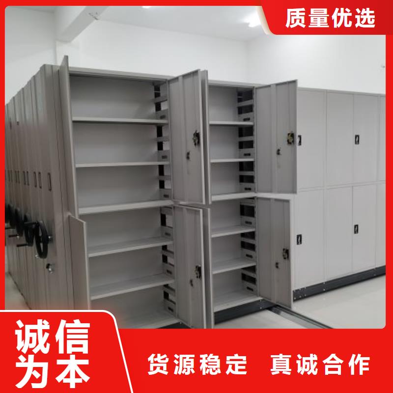 锐意进取【凯美】单组档案架