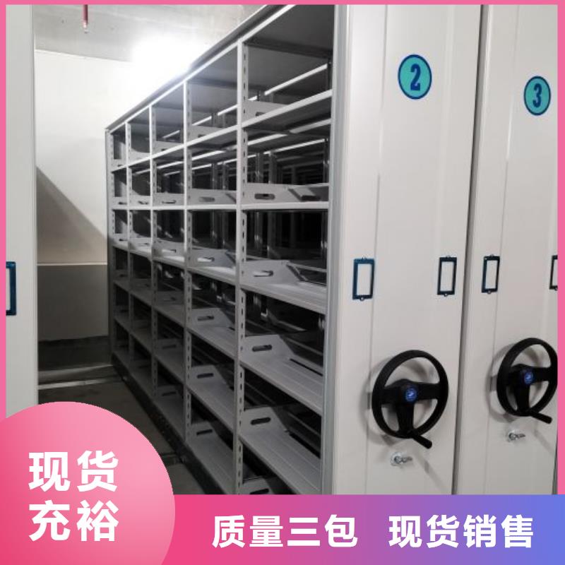 锐意进取【凯美】单组档案架