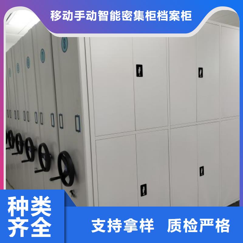 锐意进取【凯美】单组档案架