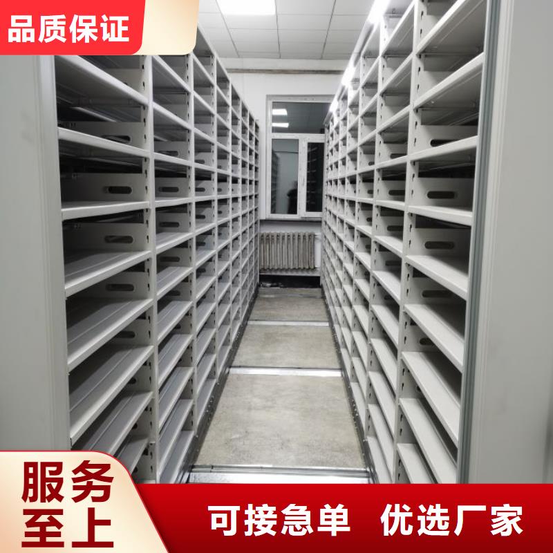 总经销【凯美】保密柜