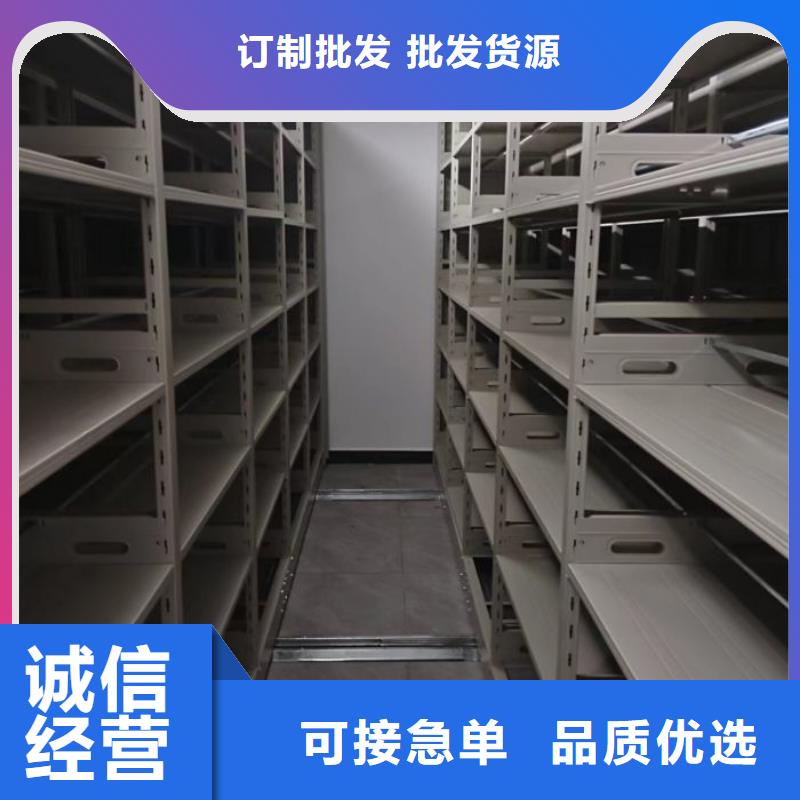 全心服务【凯美】手动密集柜