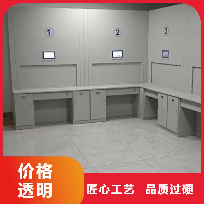 厂家欢迎来电【凯美】密集资料柜