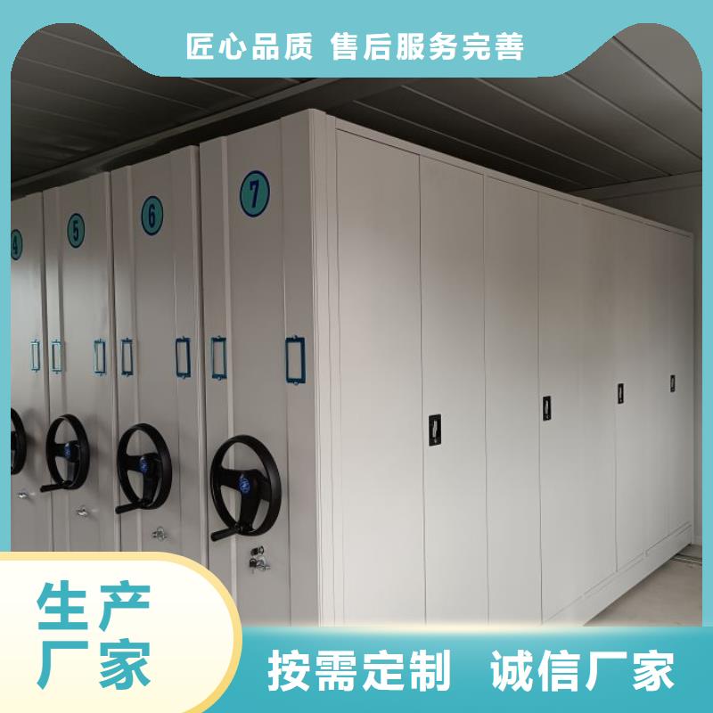 产品的常见用处【凯美】斜拉密集架