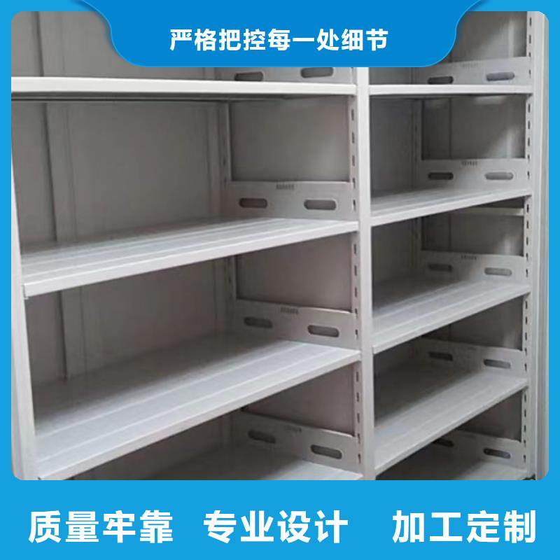 免费咨询【凯美】机械式手摇密集柜