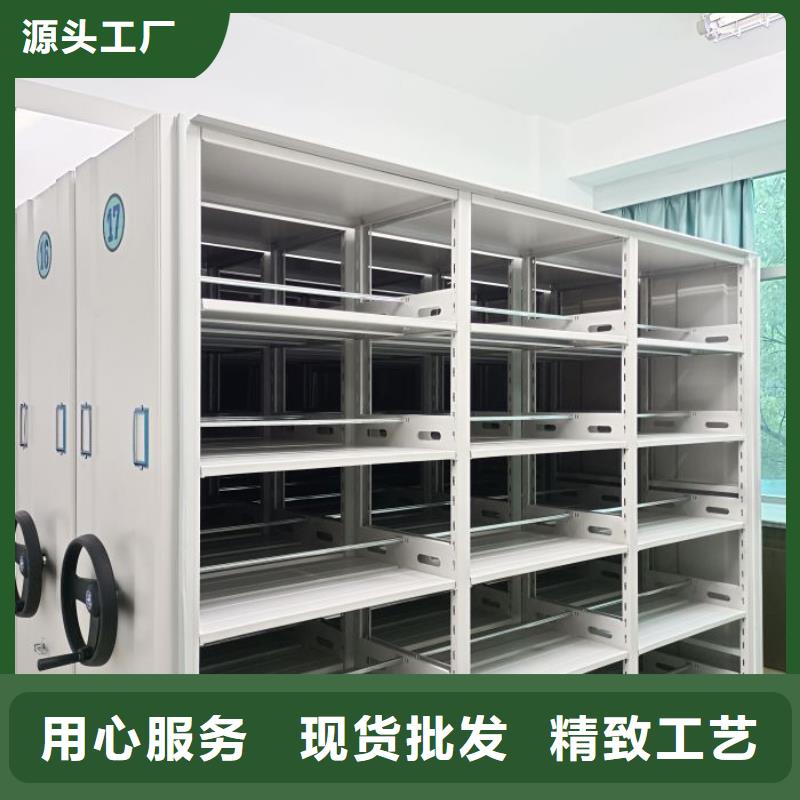 价行情【凯美】档案保管柜