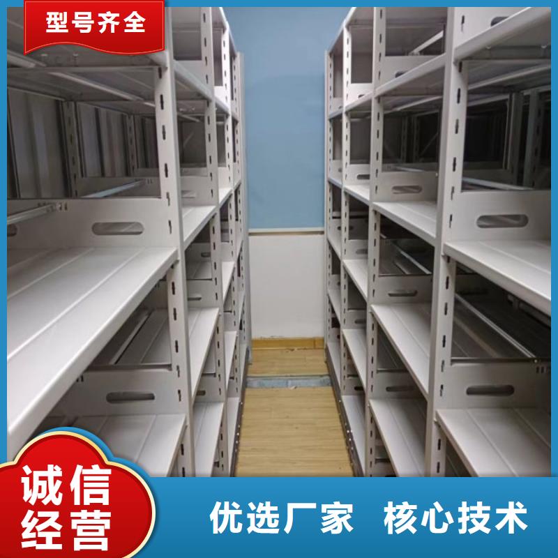 方便顾客【凯美】样品密集架