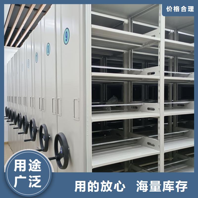 哪里有售【凯美】手电动智能密集架