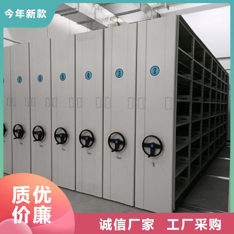 欢迎来电【凯美】贵重活动密集架