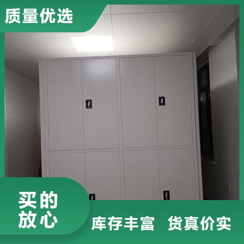 锐意进取【凯美】单组档案架