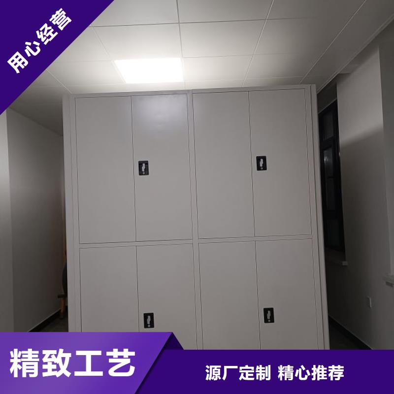 产品的优势所在【凯美】电脑密集架