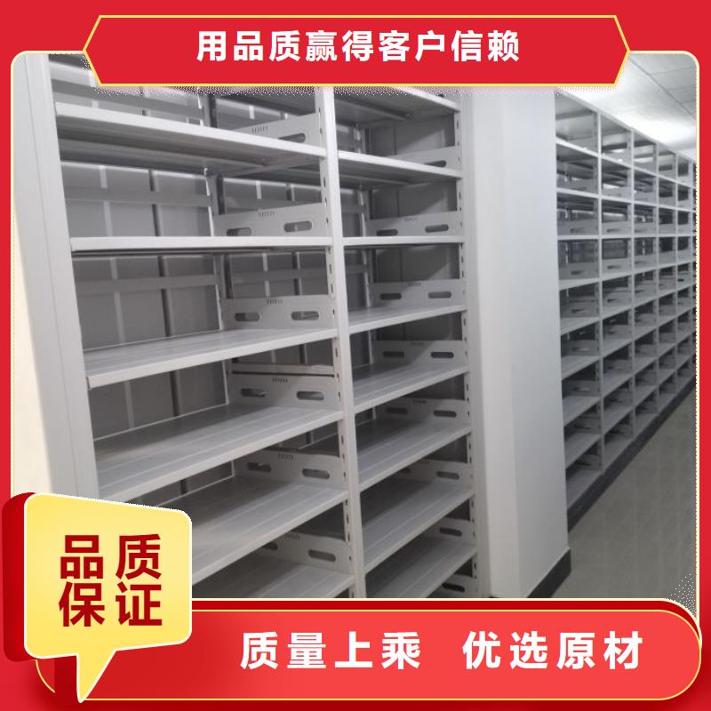 再铸辉煌【凯美】箱体式密集架