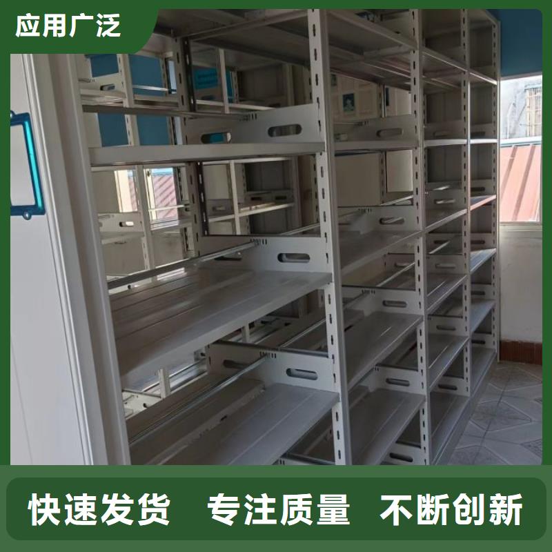 一站购齐【凯美】琼海市网片式油画密集架