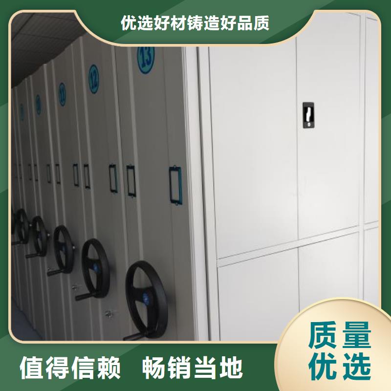产品的常见用处【凯美】斜拉密集架