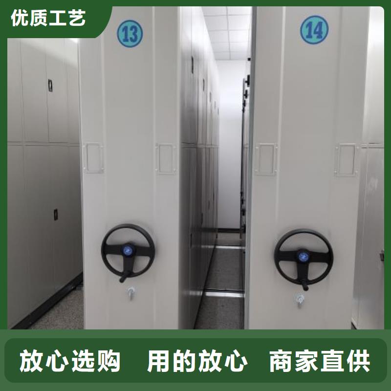 产品的常见用处【凯美】活动密集架