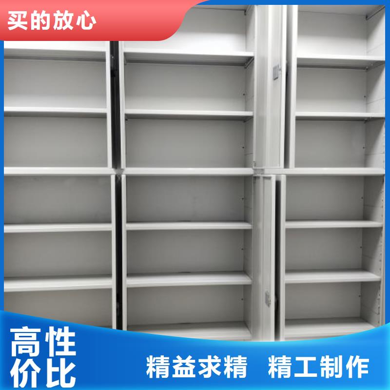 用心做事【凯美】手摇橱式全封闭移动密集架