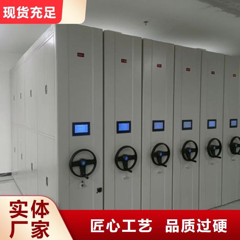 厂家服务【凯美】密集手动柜