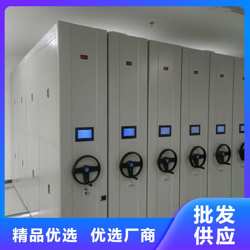 网上报价【凯美】档案库密集架