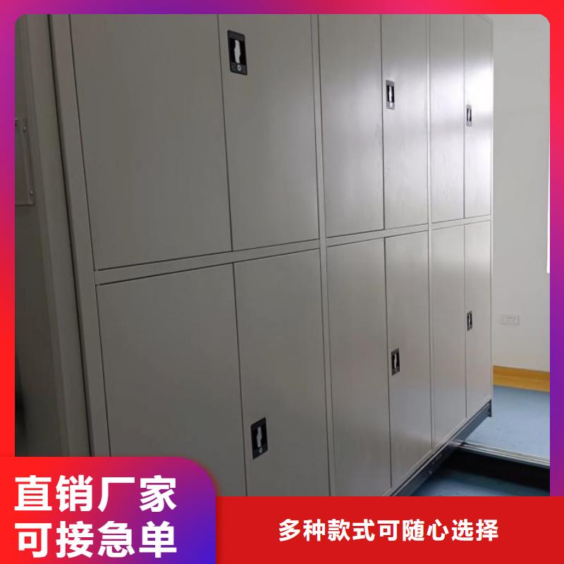 网上促销【凯美】移动档案文件架