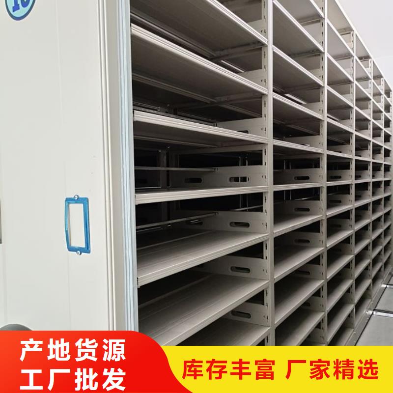 一站购齐【凯美】琼海市网片式油画密集架