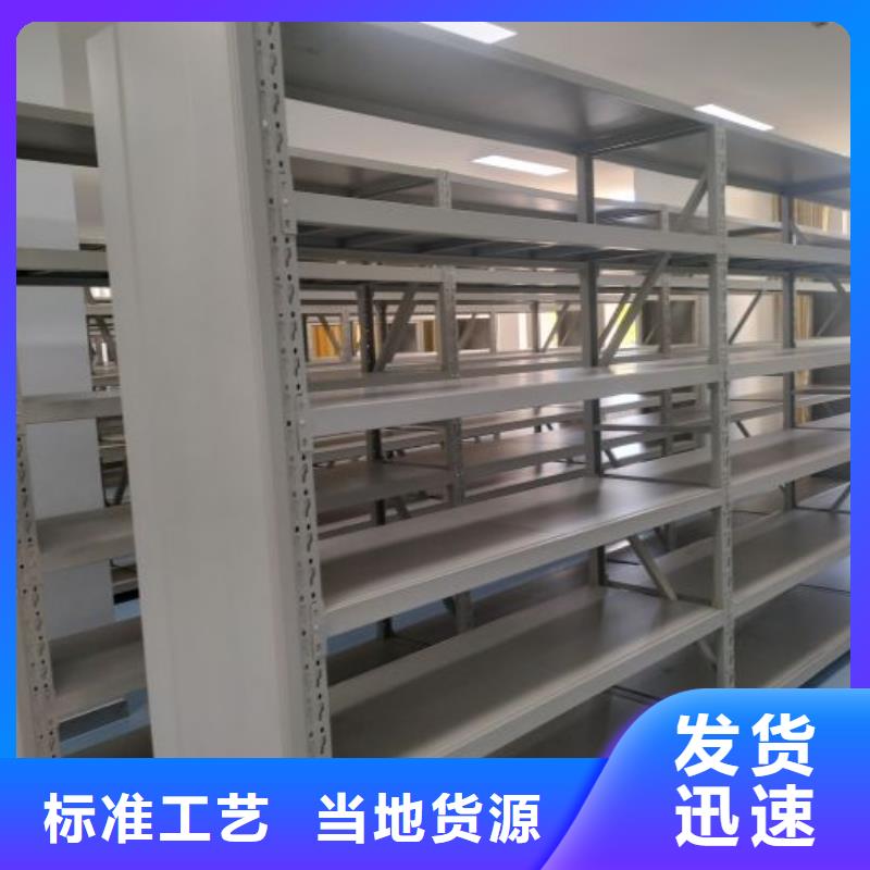使用方法【凯美】智能物证密集柜
