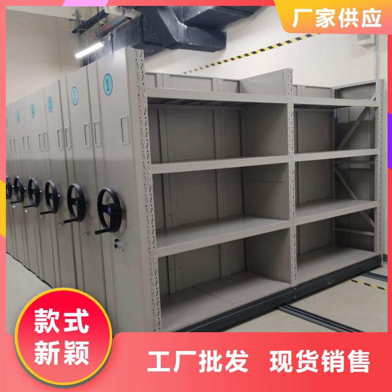 厂家铸造辉煌【凯美】档案密集移动架