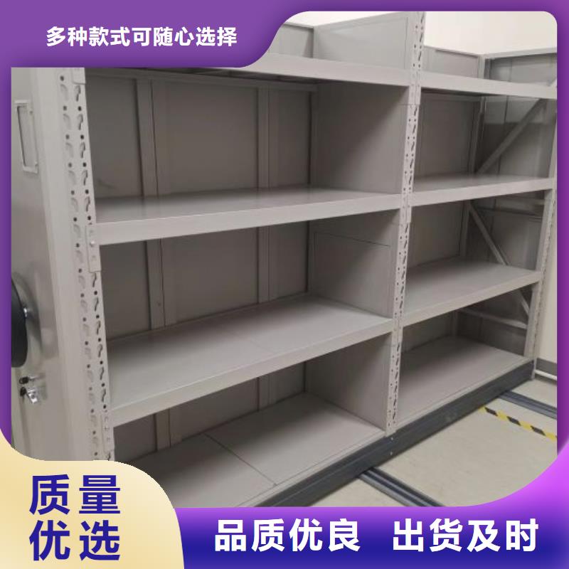 什么价位【凯美】钢制双面双联档案架