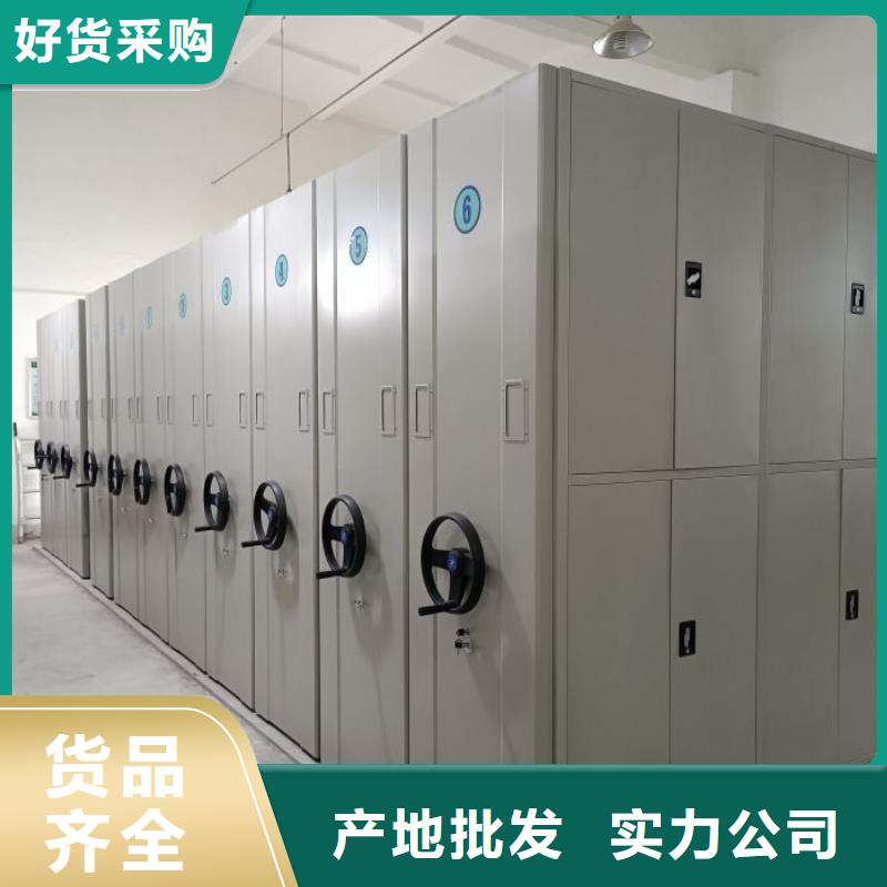 锐意进取【凯美】单组档案架